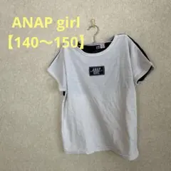 【140〜150】ANAP GIRL バイカラー Tシャツ Sサイズのサムネイル