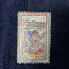 2026年最新】ヴァイス psa10の人気アイテム - メルカリ