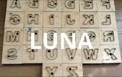 アルファベット 26個セット&数字 9個セットトムソン型レザークラフト