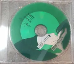 【ヴィレバン特典】 須田景凪 veil Reallanged ver. CDのサムネイル