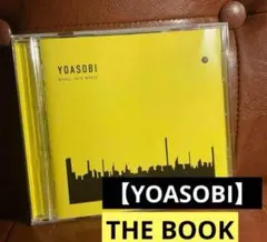 即購入OK】YOASOBI THE BOOK 3 「海のまにまに」ver - メルカリ