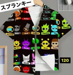 新品✩スプランキー✩シャツ✩黒✩120