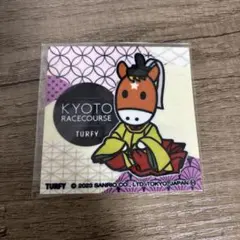 京都競馬場　TURFY シール