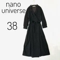 ナノユニバース 襟付ロングワンピース 黒 水玉 ウエストリボン付き Mサイズ