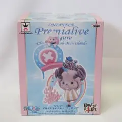 【ワンピース】 チョッパー フィギュア【内袋未開封】