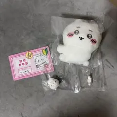 ちいかわ グッズセット