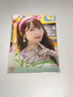 大谷映美里 直筆まとめ売り 大谷映美里 まとめ売り グッズ - メルカリ