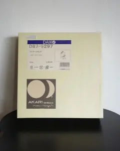 イサム ノグチ Akari 1A ヴィンテージ デッドストック 新品未使用