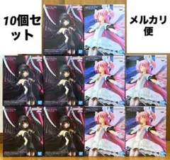 魔法少女まどか☆マギカ フィギュア 10個