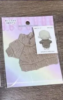 Item thumbnail for item 8bbf390e-dcf2-427a-a007-49d765513c45