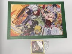 NARUTOP99 色紙セット
