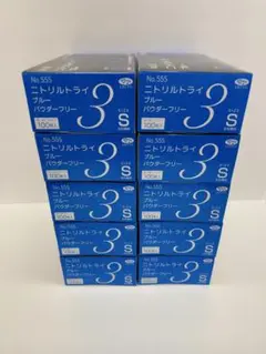 Item thumbnail for item 1df9ca03-cbba-4805-b825-35f8a8d36275