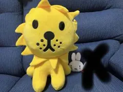ブルーナアニマル特大サイズぬいぐるみライオン＆ミニ ミッフィーマスコット2個