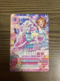 アイカツ！ 16年3弾 PR ホワイトスカイヴェールシューズ - メルカリ