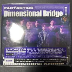 アロマティカ様 リクエスト 2点 まとめ商品