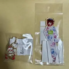 kedama様 リクエスト 2点 まとめ商品