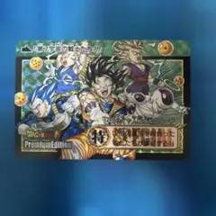ドラゴンボール　カードダス no54 戦士たち