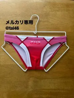 ★新品未使用★SSサイズ SPEEDO 赤 ポロパン 水球競パン 水着 MIZUNO - G-SUITS☆未使用 SPEEDO 旧スピード S 廃盤 競パン