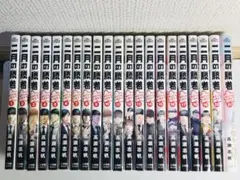 2026年最新】2月の勝者 全巻の人気アイテム - メルカリ
