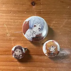 2026年最新】スキッポン エヴァの人気アイテム - メルカリ