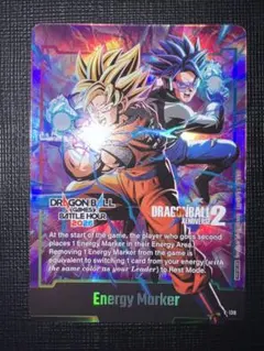 美品】ドラゴンボール フュージョンワールド E-136 エナジーマーカー