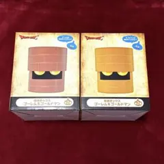 新品 2種セット ドラクエ 収納ボックス ゴーレム ゴールドマン 小物入れ