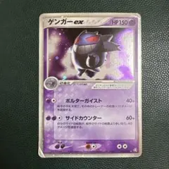 Item thumbnail for item ee95ee4e-3051-4a10-8d30-04481ba382e5