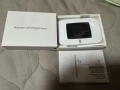 新品未使用　Rakuten WiFi Pocket Platinum ホワイト