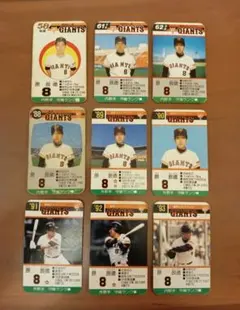 2025年最新】タカラ 野球92の人気アイテム - メルカリ