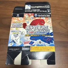 【箱のみ】ポケモンボックス　ルビー&サファイア ゲームキューブ