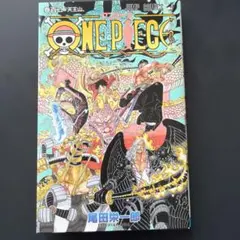 2026年最新】ワンピース 漫画 102の人気アイテム - メルカリ