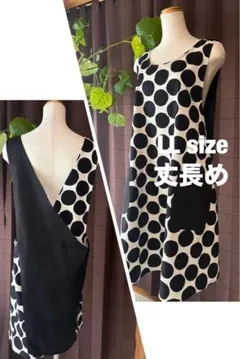 ハンドメイド　バッククロスエプロン　水玉　LLサイズ　丈長め