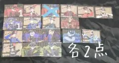 ツイステ ハロウィン クリアカード クリカ マスカレード プレイフル・ドレス