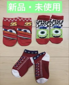 赤色　靴下 3足セット Disney ピクサー　スニーカー柄