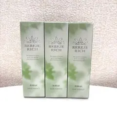 薬用 リリジェリッチ 3本セット お値引きなし - メルカリ