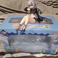一番くじ　FGO B賞　メリュジーヌ　フィギュア
