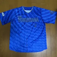 2026年最新】牧秀悟 ユニフォームの人気アイテム - メルカリ