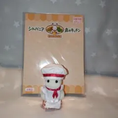 Item thumbnail for item 1fe97bca-b5a4-4093-84ff-4eb4706499ed