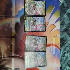 disコットン&disケラサス　4枚　コットンケラサス　禁王創来