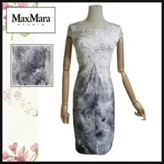【マックスマーラステュディオ】ワンピース　ストレッチ　イタリア製　美シルエット