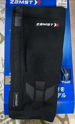 Item thumbnail for item b58844dd-6303-4df0-875c-38963f075d11