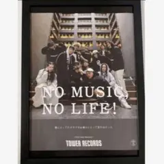 Pitch Odd Mansion THE MANSION レコード THE MANSION - Pitch Odd Mansionのアルバム - Apple Music