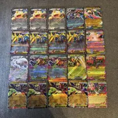ポケモンカード RR まとめ売り 20枚 ニャース チラチーノ など