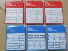 Item thumbnail for item 0f543cef-d8fd-487c-8a05-ca60b8670809