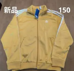新品 アディダス 150 トラックジャケット レディースでも ファイヤーバード