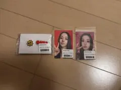 【即日発送】TWICE THIS IS FORオンラインくじ　チェヨン