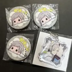 :◆文豪ストレイドッグス◆ ふとんむし 缶バッジ アクキー 4点セット