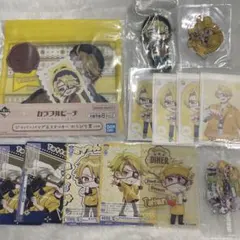 カラフルピーチ　たっつん　まとめ売り