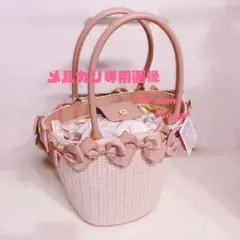 新品未使用タグ付き　青木美沙子　しまむら　リボン　かごバッグ　ピンク　エムプチ しまむら - 新品未使用タグ付き 青木美沙子 しまむら リボン かご