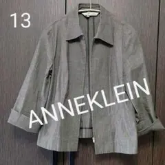 ANNEKLEIN ☆ ストレッチコットン 七分袖ジャケット
